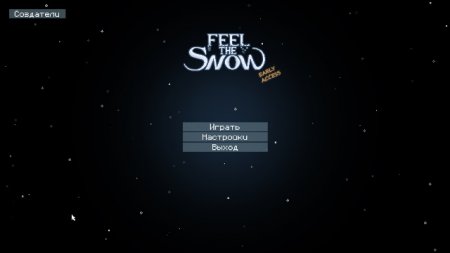 постер к Feel The Snow (2016)