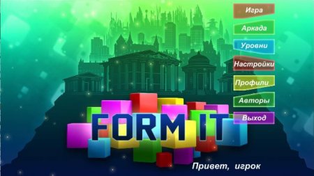 постер к FormIt (2017)