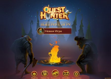 постер к Quest Hunter (2017)