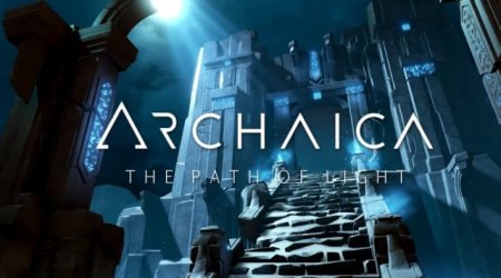 постер к Archaica: The Path of Light (2017)