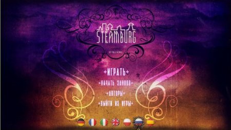 постер к Steamburg (2017)