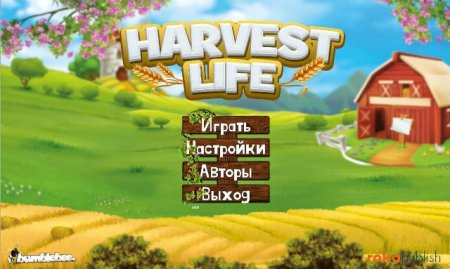 постер к Harvest Life (2017)