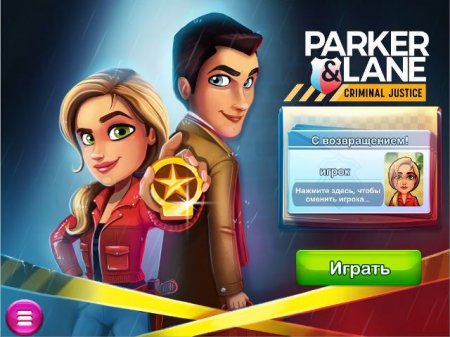 постер к Parker & Lane: Criminal Justice Platinum Edition (2018)