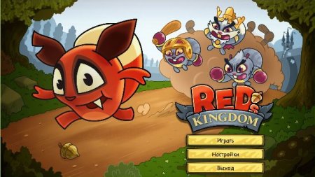 постер к Red's Kingdom (2017)