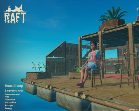 постер к Raft (2018)