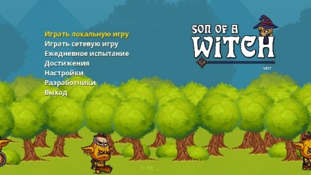 постер к Son of a Witch (2018)