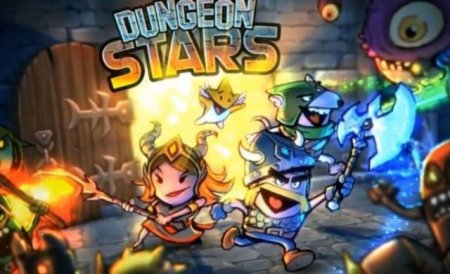 постер к Dungeon Stars (2018)