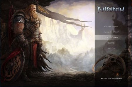 постер к Niffelheim (2018)