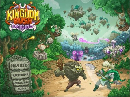 постер к Kingdom Rush Origins (2018)