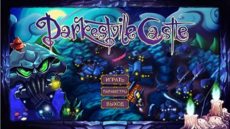 постер к Darkestville Castle (2017)