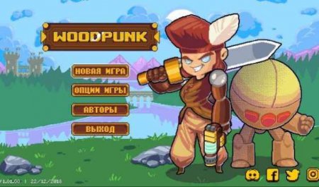 постер к Woodpunk (2018)