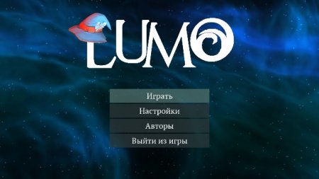 постер к Lumo (2019)