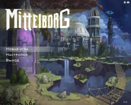 постер к Mittelborg: City of Mages (2019)