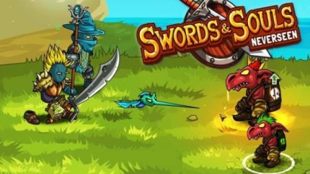 постер к Swords & Souls: Neverseen (2019)