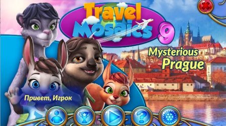 постер к Travel Mosaics 9: Mysterious Prague (2019)