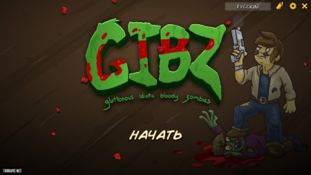 постер к Gibz (2018)