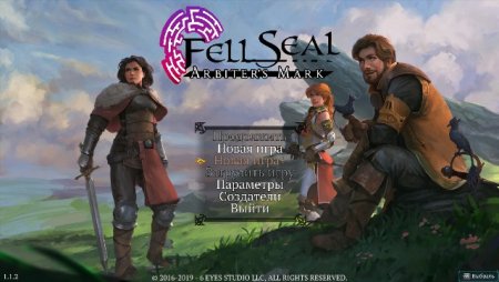 постер к Fell Seal: Arbiter's Mark (2019)