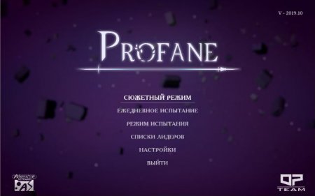 постер к Profane (2019)