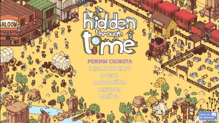 постер к Hidden Through Time (2020)