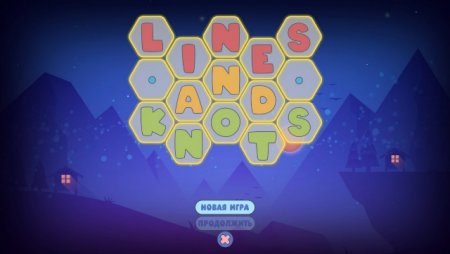 постер к Lines and Knots (2020)