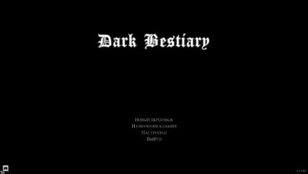 постер к Dark Bestiary