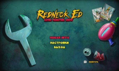 постер к Redneck Ed: Astro Monsters Show (2020)