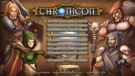 постер к Chronicon (2020)