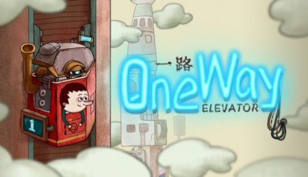 постер к One Way: The Elevator (2020)