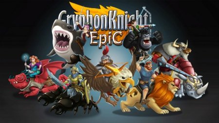 постер к Gryphon Knight Epic. Definitive Edition (2020)