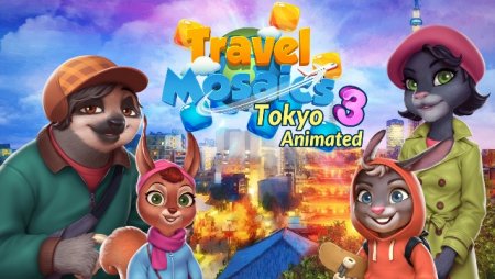 постер к Travel Mosaics 3: Tokyo Animated (2018)