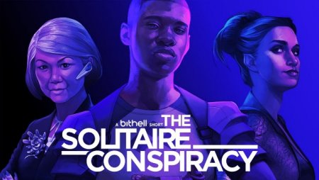 постер к The Solitaire Conspiracy (2020)