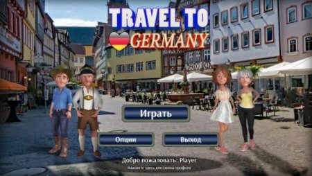 постер к Travel to Germany (2020)