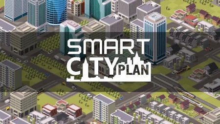 постер к Smart City Plan (2020)