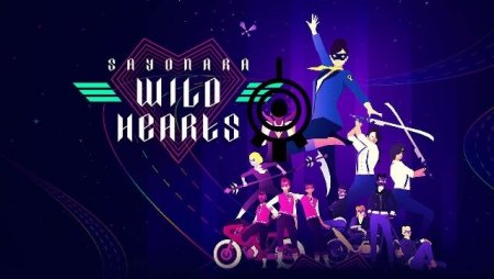 постер к Sayonara Wild Hearts (2019)