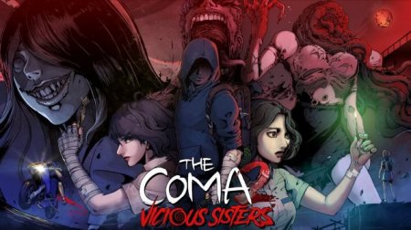 постер к The Coma 2: Vicious Sisters (2020)