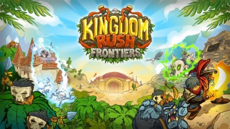 постер к Kingdom Rush Frontiers (2016)