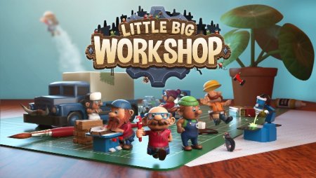 постер к Little Big Workshop (2019)