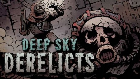 постер к Deep Sky Derelicts (2018)