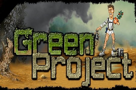 постер к Green Project (2020)