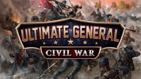 постер к Ultimate General: Civil War (2017)