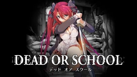 постер к Dead or School (2019)