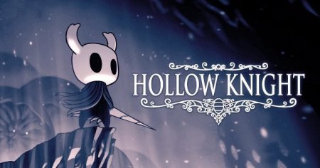 постер к Hollow Knight (2017)