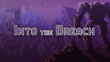 постер к Into the Breach (2018)