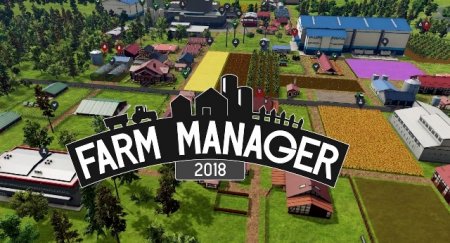 постер к Farm Manager 2018 (2018)