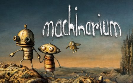 постер к Machinarium (2009)