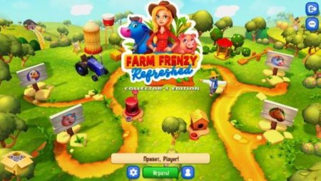 постер к Farm Frenzy: Refreshed Collector's Edition (2020)