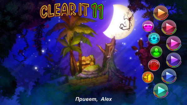 постер к Clear It 11 (2021)