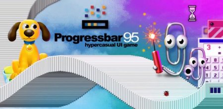 постер к Progressbar 95 (2020)