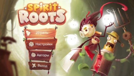 постер к Spirit Roots (2019)