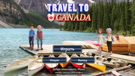 постер к Travel to Canada (2021)